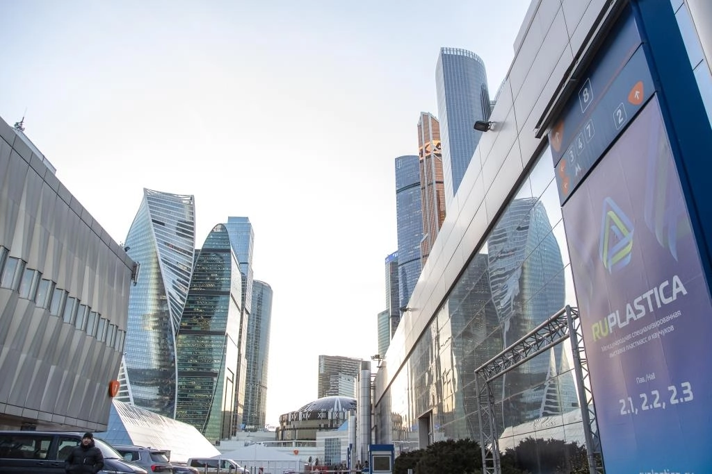 Итоги выставки UPAKEXPO 2025